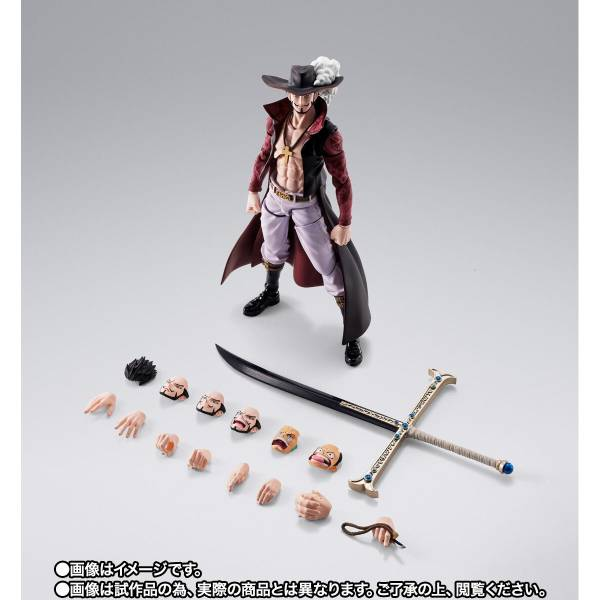 S.H.FIGUARTS: One Piece - Dracule Mihawk -Hawk Eyes- (Limited   Bonus) [Bandai Spirits]