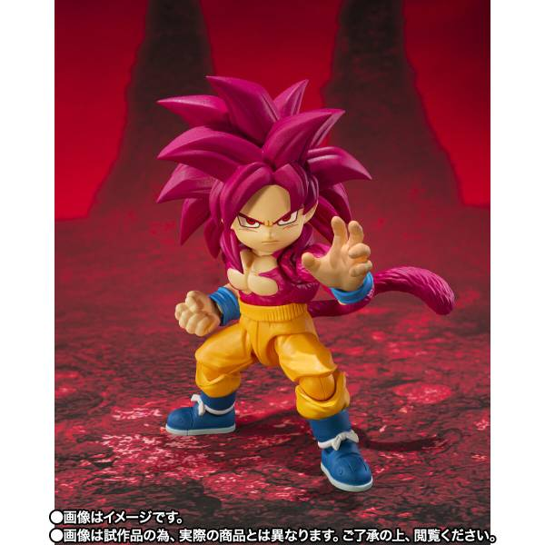S.H.FIGUARTS: Dragon Ball DAIMA - Super Saiyan 4 Son Goku -mini- (With Bonus) (Limited Edition)