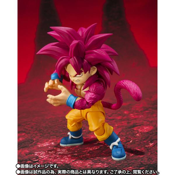 S.H.FIGUARTS: Dragon Ball DAIMA - Super Saiyan 4 Son Goku -mini- (With Bonus) (Limited Edition)