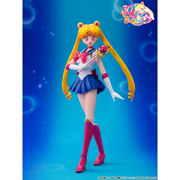 S.H.FIGUARTS: Pretty Guardian Sailor Moon R - Sailor Moon (Crystal Star Compact Ver.)