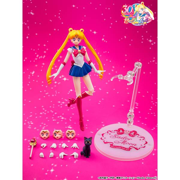 S.H.FIGUARTS: Pretty Guardian Sailor Moon R - Sailor Moon (Crystal Star Compact Ver.)