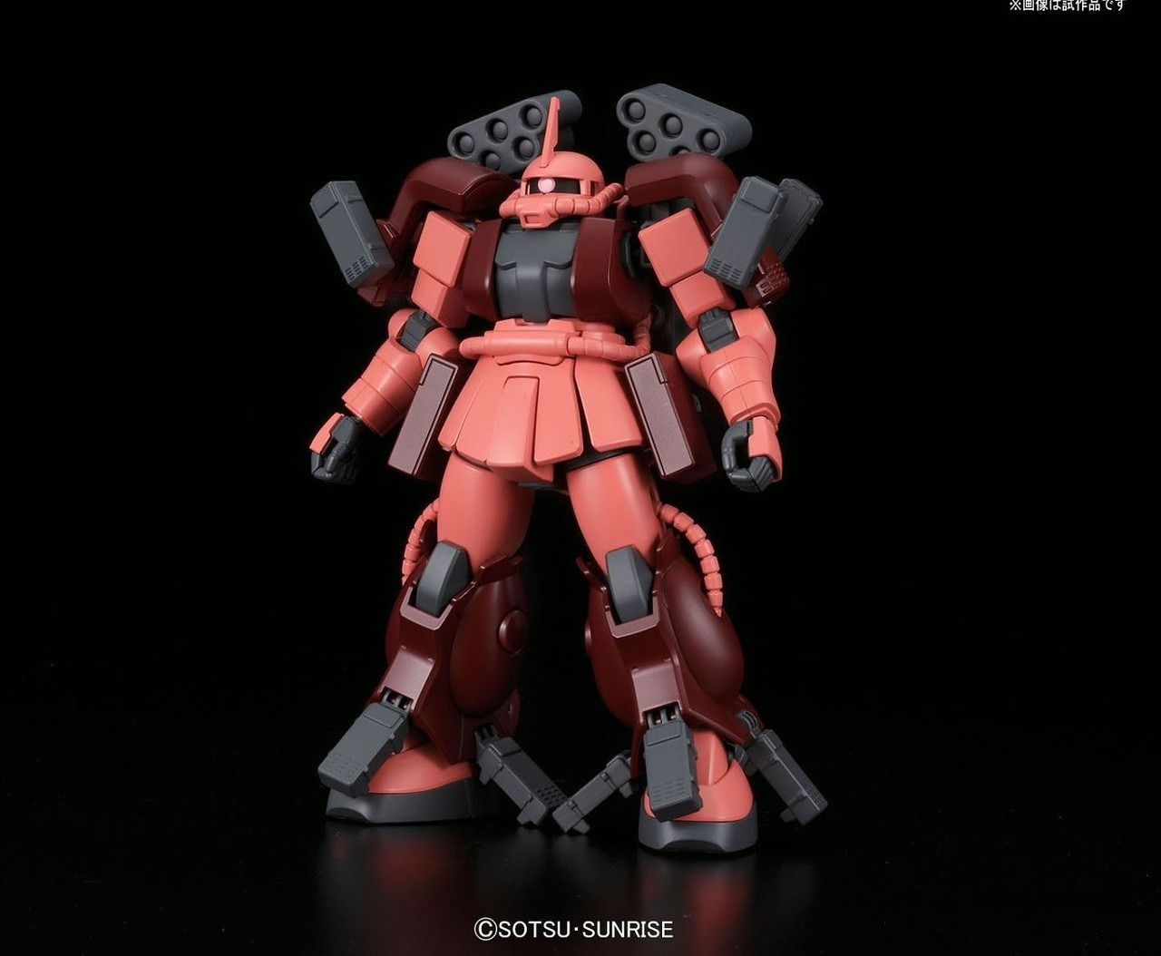 HGBF 1/144 ZAKU AMAZING  Gundam universe