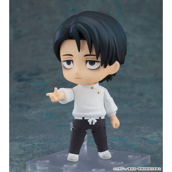 Nendoroid 2933: Jujutsu Kaisen - Yuta Okkotsu (Execution Ver.) [Good Smile Company]