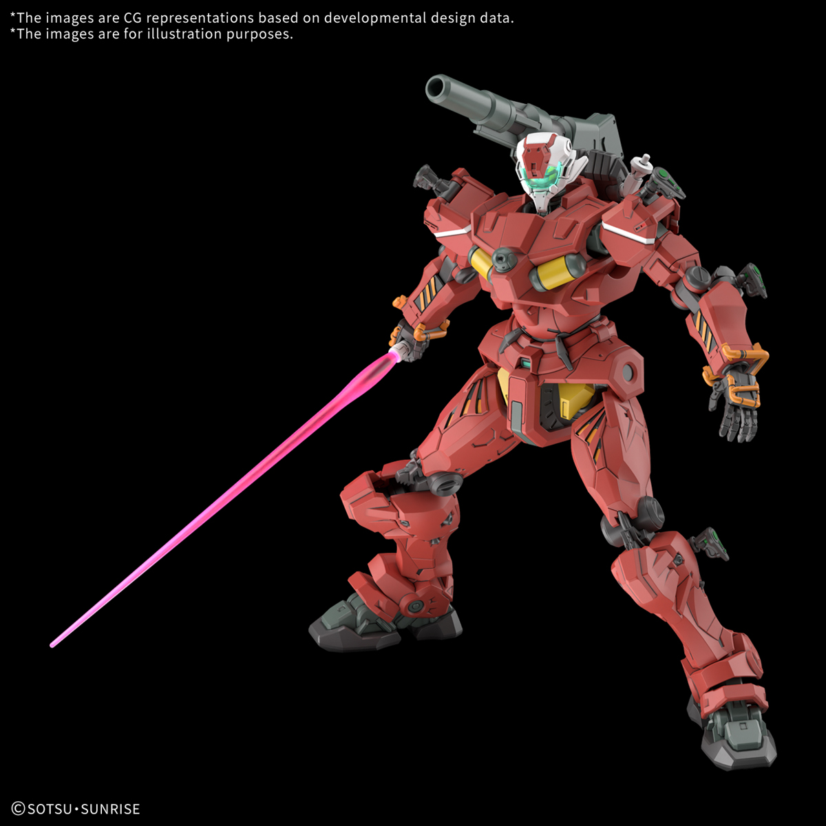HG 1/144 Light-type Guncannon Gundam Universe Model Kit