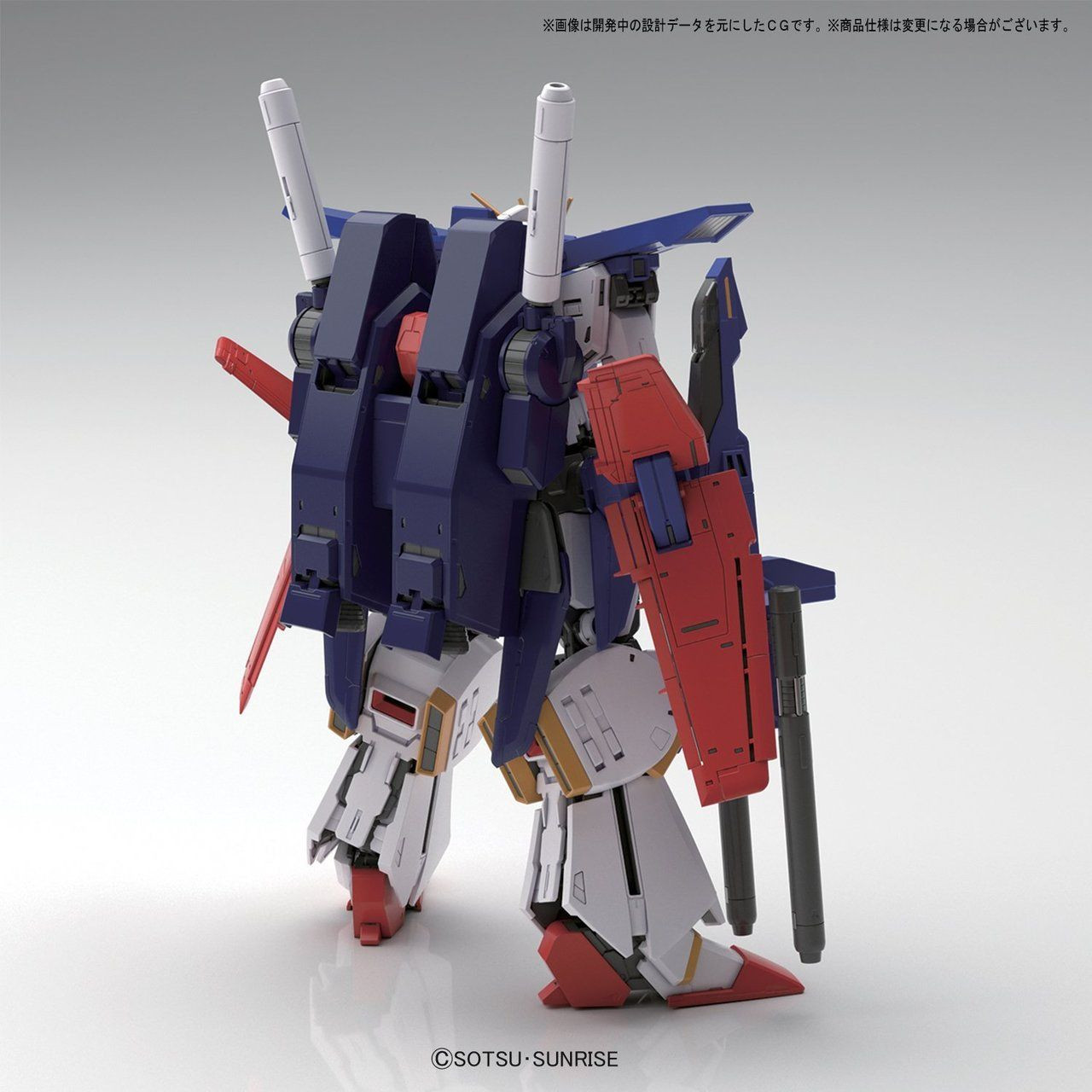 MG 1/100 ZZ GUNDAM Ver.Ka Gundam Universe Model Kit