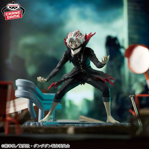 Fig Life!: Dandadan - Okarun (Transformed) (Banpresto)