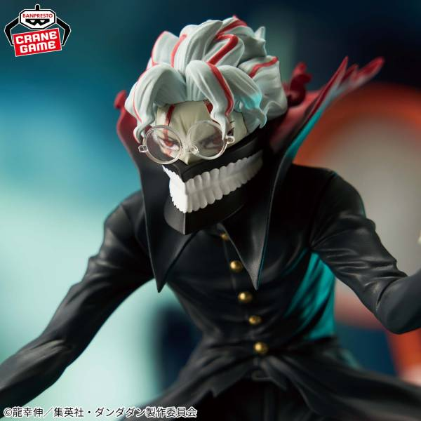 Fig Life!: Dandadan - Okarun (Transformed) (Banpresto)