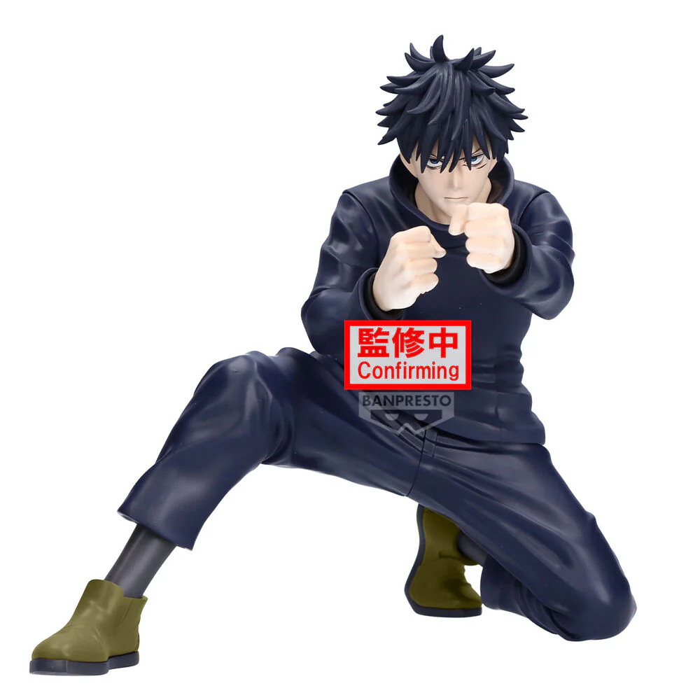 Jujutsu Kaisen Megumi Fushiguro - Maximatic (Banpresto)