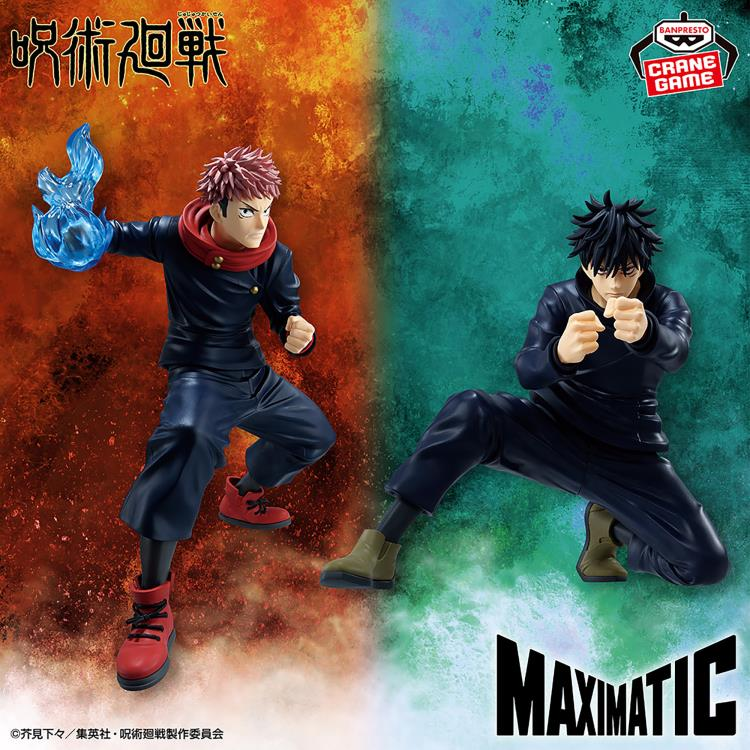Jujutsu Kaisen Megumi Fushiguro - Maximatic (Banpresto)
