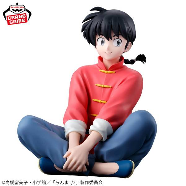 Ranma ½: Ranma Saotome (Banpresto)