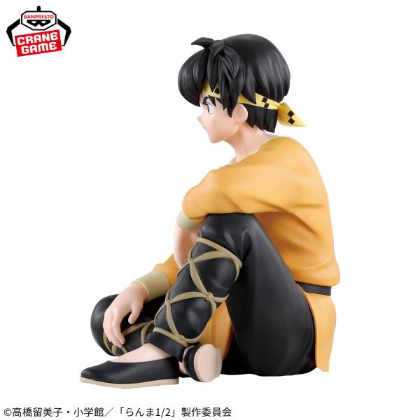 Ranma ½: Ryoga Hibiki (Banpresto)