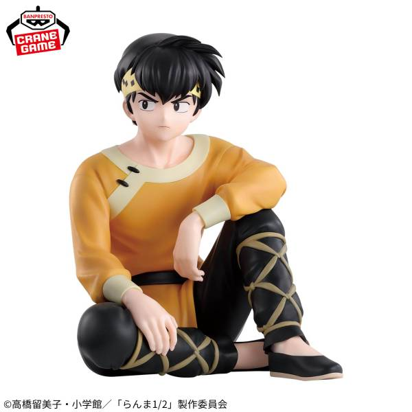 Ranma ½: Ryoga Hibiki (Banpresto)