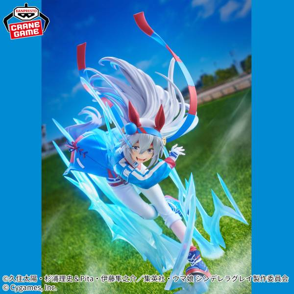 Uma Musume: Cinderella Gray - Tamamo Cross (Banpresto)