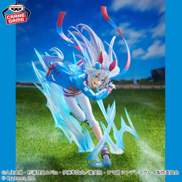 Uma Musume: Cinderella Gray - Tamamo Cross (Banpresto)