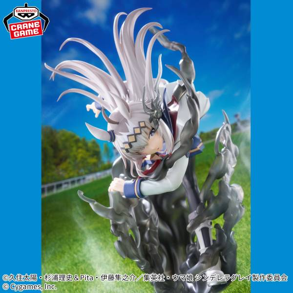 Uma Musume: Cinderella Gray - Oguri Cap (Banpresto)