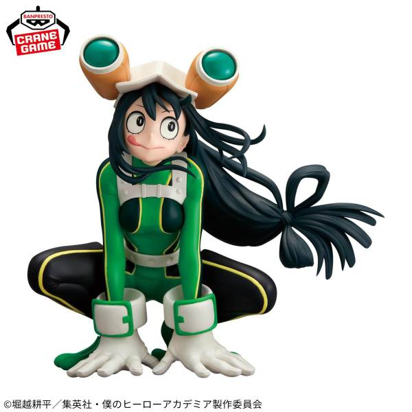 GLITTER GLAMOURS -TSUYU ASUI