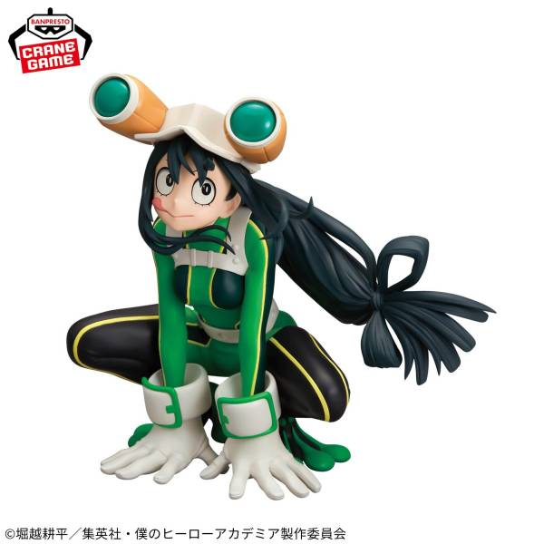 GLITTER GLAMOURS -TSUYU ASUI