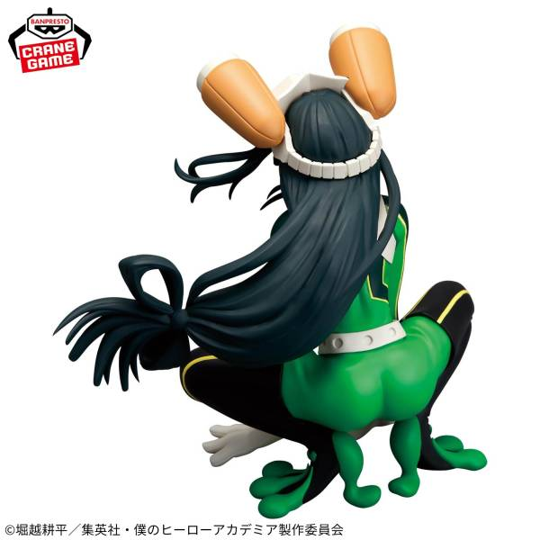 GLITTER GLAMOURS -TSUYU ASUI