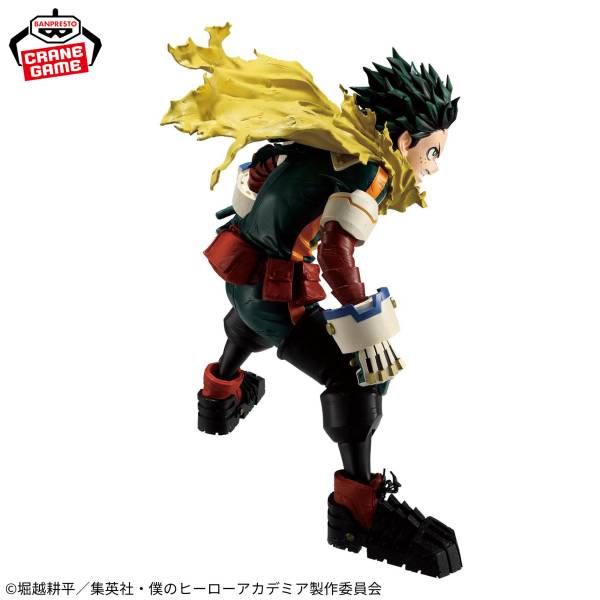 Grandista: Boku no Hero Academia - Izuku Midoriya (Banpresto)