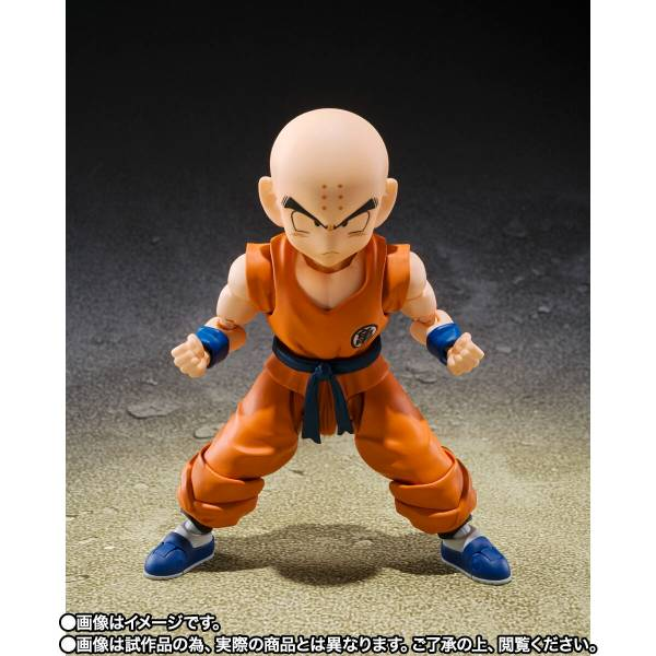 S.H.FIGUARTS: Dragon Ball Z - Krillin - Goku's Best Friend (Limited Edition) [Bandai Spirits] DAM