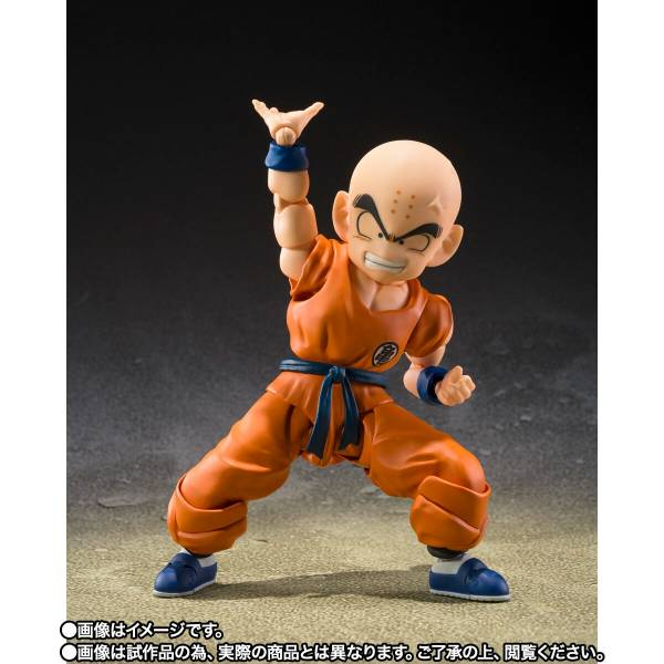 S.H.FIGUARTS: Dragon Ball Z - Krillin - Goku's Best Friend (Limited Edition) [Bandai Spirits] DAM