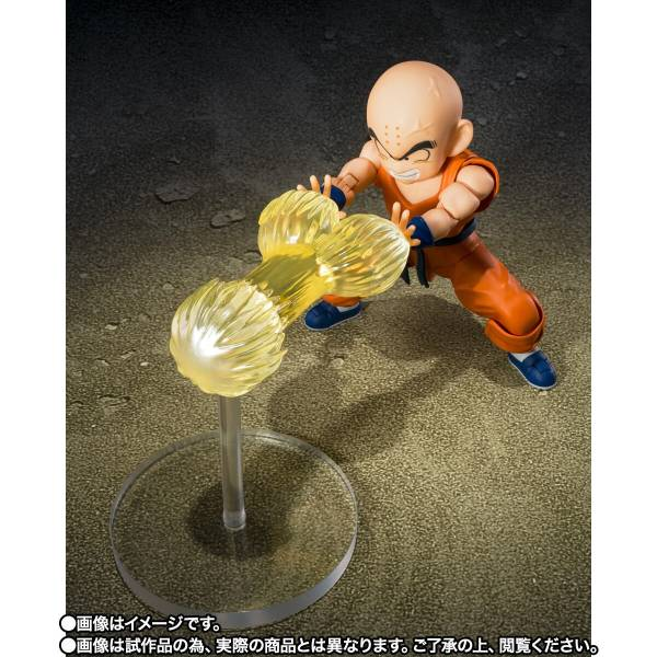 S.H.FIGUARTS: Dragon Ball Z - Krillin - Goku's Best Friend (Limited Edition) [Bandai Spirits] DAM