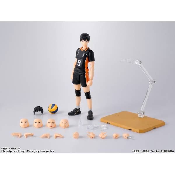 S.H.FIGUARTS: Haikyuu!! - Tobio Kageyama [Bandai Spirits] DAM