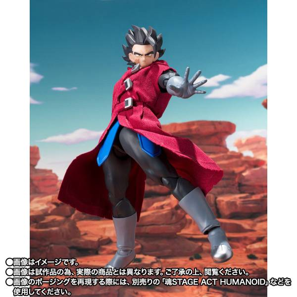 S.H.FIGUARTS: Dragon Ball Legends - Super Giblet (Limited   Bonus) [Bandai Spirits] DAM