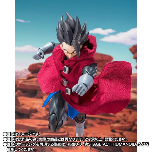 S.H.FIGUARTS: Dragon Ball Legends - Super Giblet (Limited   Bonus) [Bandai Spirits] DAM