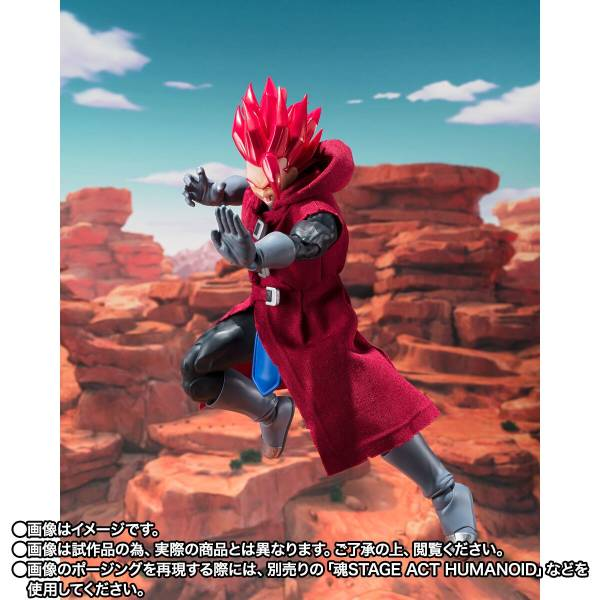 S.H.FIGUARTS: Dragon Ball Legends - Super Giblet (Limited   Bonus) [Bandai Spirits] DAM
