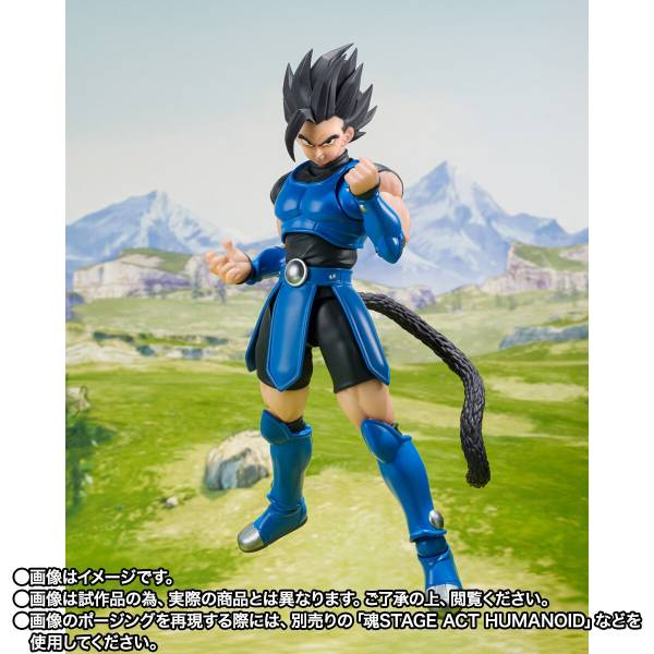 S.H.FIGUARTS: Dragon Ball Legends - Shallot (Limited Edition) [Bandai Spirits] DAM