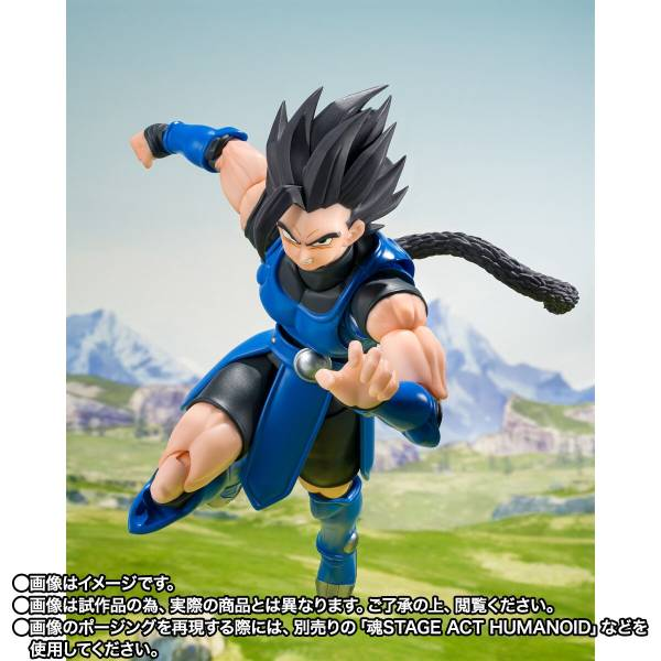 S.H.FIGUARTS: Dragon Ball Legends - Shallot (Limited Edition) [Bandai Spirits] DAM