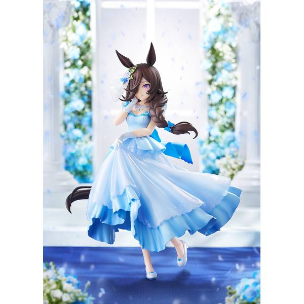 Uma Musume Pretty Derby: Rice Shower 1/7 (Longing Scenery Ver.) [Good Smile Company]