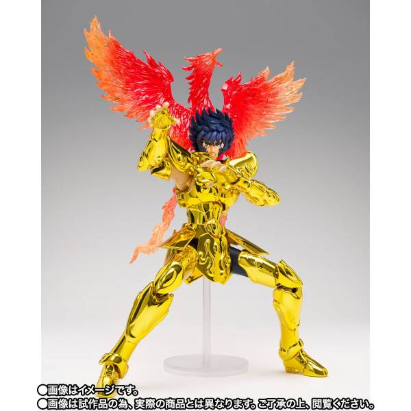 Myth Cloth EX: Saint Seiya - Leo Ikki (Successor of the Golden Cloth) (Limited Edition) [Bandai Spirits]