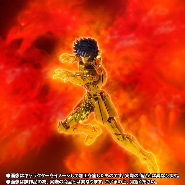 Myth Cloth EX: Saint Seiya - Leo Ikki (Successor of the Golden Cloth) (Limited Edition) [Bandai Spirits]