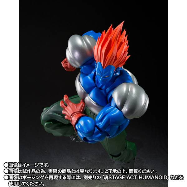 S.H.FIGUARTS: Dragon Ball Z - Super Android No.13 (Limited Edition)