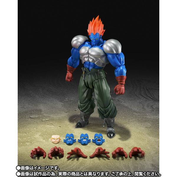 S.H.FIGUARTS: Dragon Ball Z - Super Android No.13 (Limited Edition)