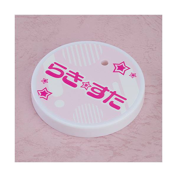 Nendoroid 2887: Lucky Star - Konata Izumi 2.0 (Limited + Bonus) [Good Smile Company]