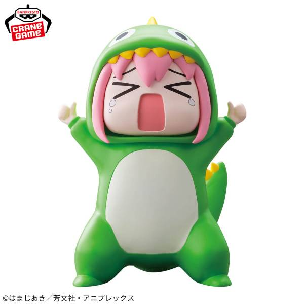 Bocchi the Rock!: Attention Seeking Monster (Banpresto)