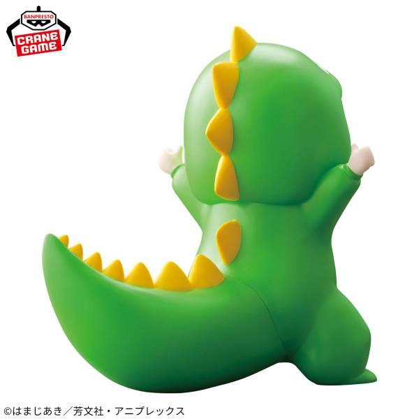 Bocchi the Rock!: Attention Seeking Monster (Banpresto)
