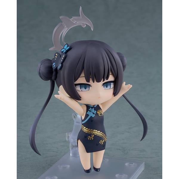 Nendoroid 2985: Blue Archive - Ryuuge Kisaki