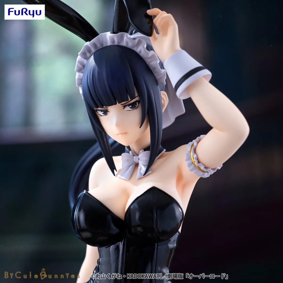 BiCute Bunnies Figure -Narberal-