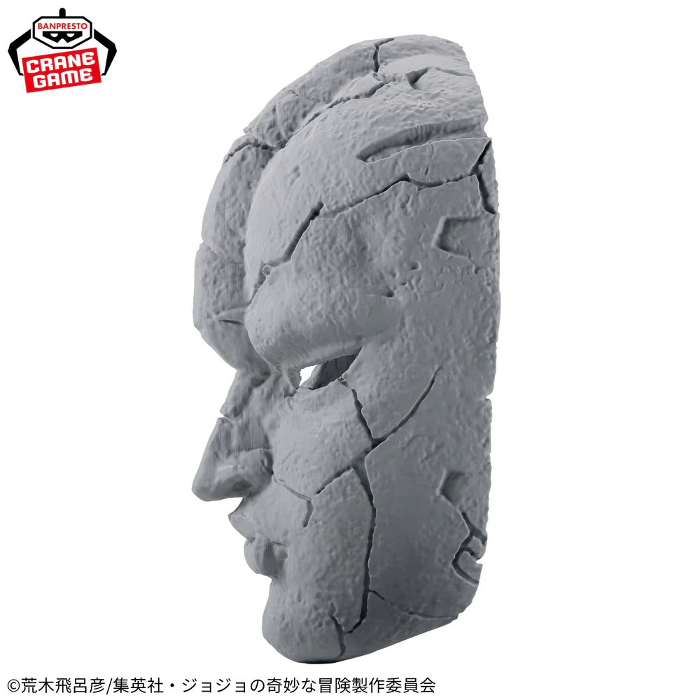 JoJos Bizarre Adventure：Phantom Blood Stone Mask
