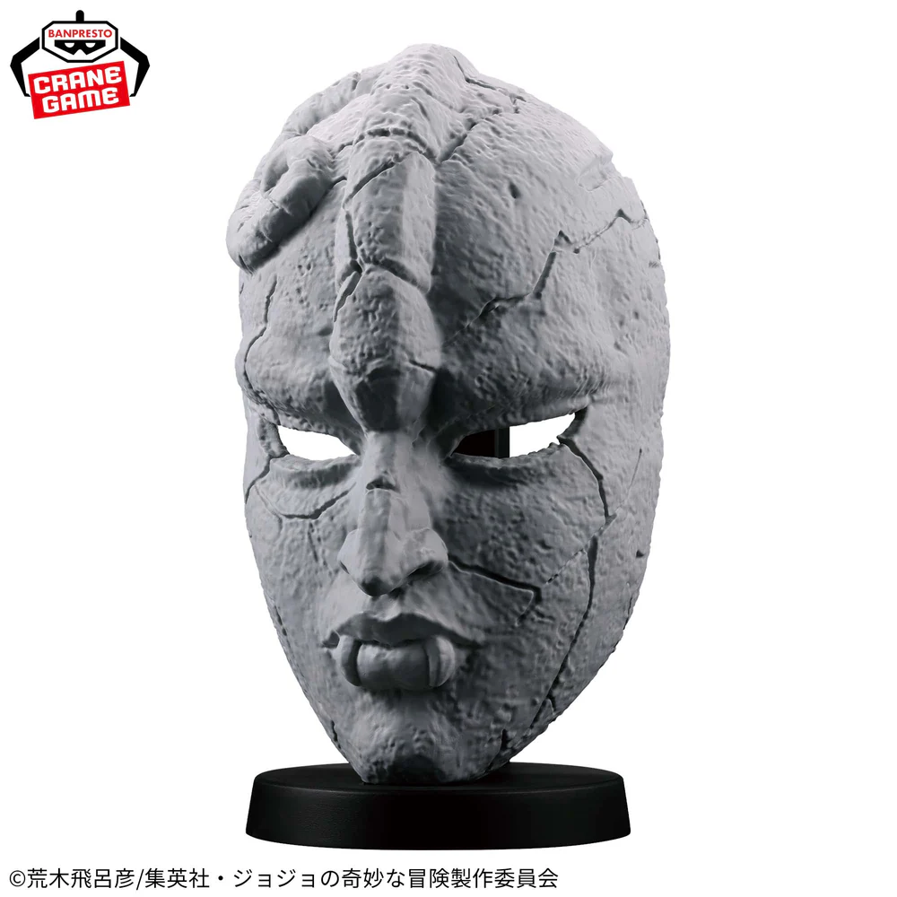 JoJos Bizarre Adventure：Phantom Blood Stone Mask