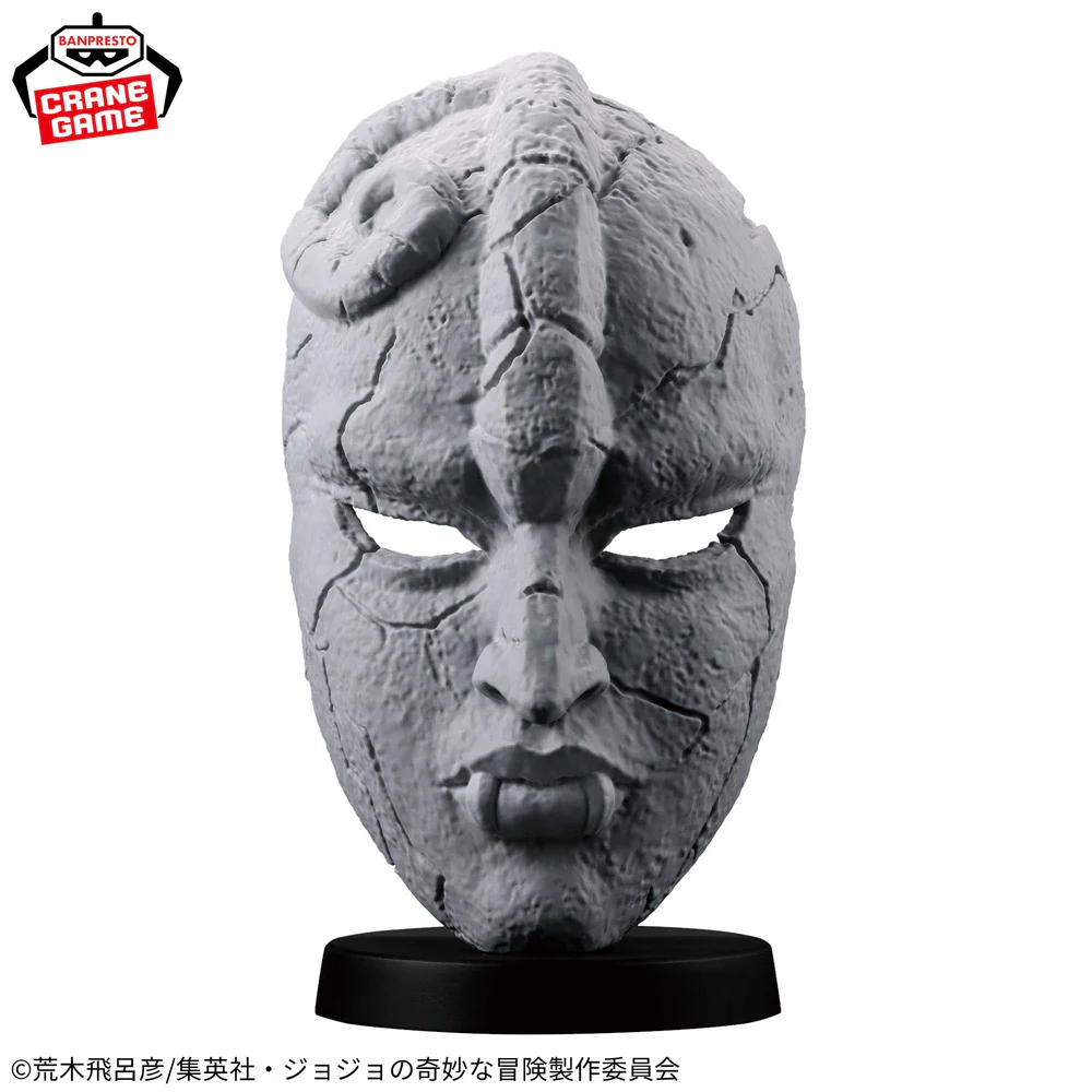 JoJos Bizarre Adventure：Phantom Blood Stone Mask