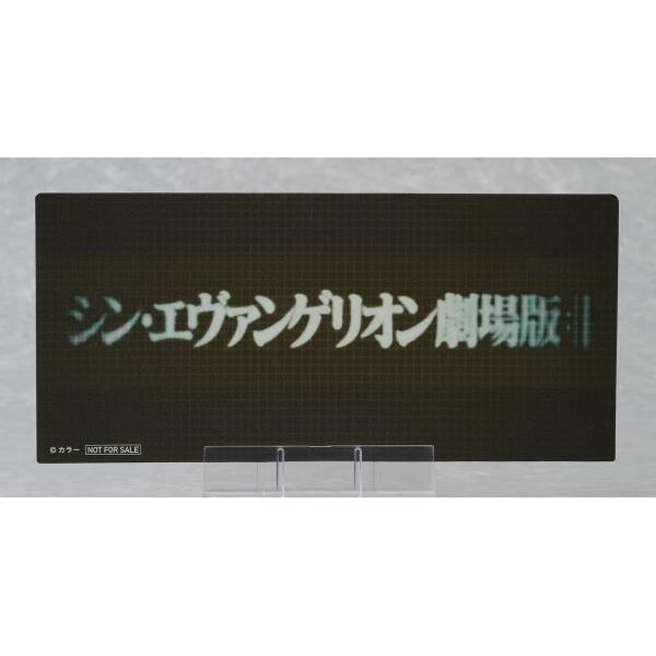 Nendoroid 3018: Rebuild of Evangelion - Rei Ayanami (Long Hair Ver.) [Good Smile Company]