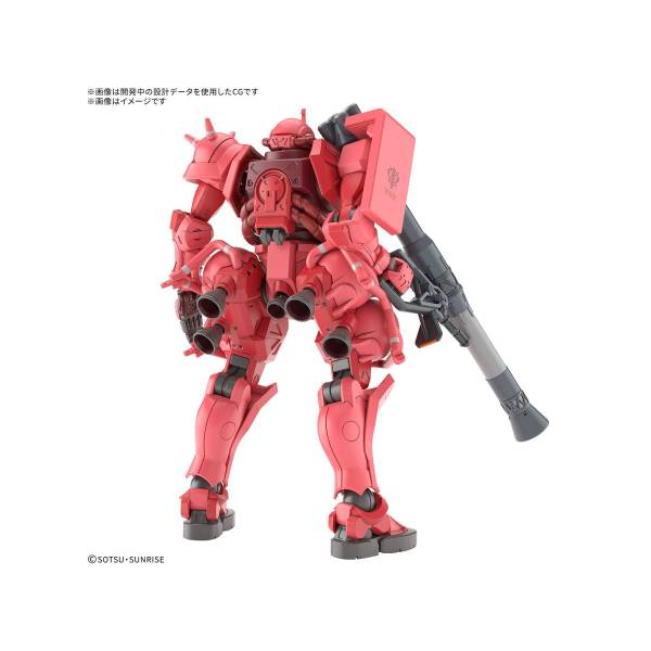 HG 1/144: Mobile Suit Gundam - GQuuuuuuqx - Chars Zaku (GQ) [Bandai Spirits] DAM