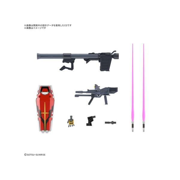 HG 1/144: Mobile Suit Gundam - GQuuuuuuqx - RX-78-02 White Gundam [Bandai Spirits] DAM