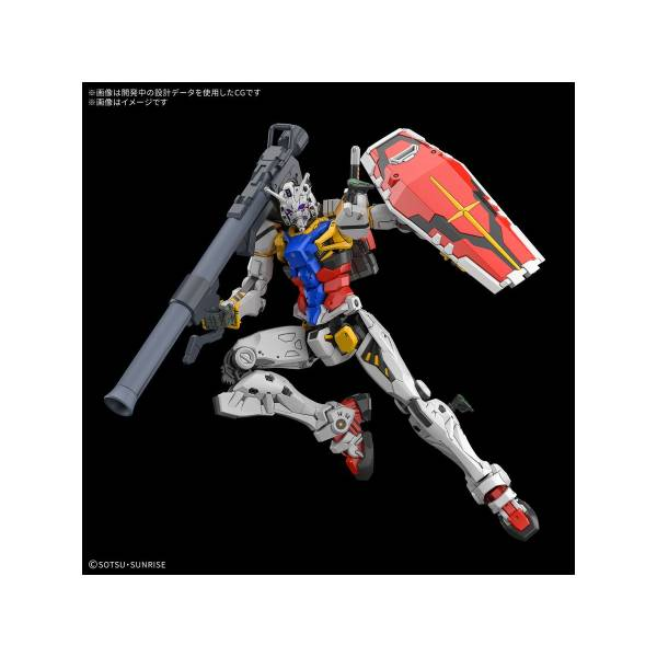 HG 1/144: Mobile Suit Gundam - GQuuuuuuqx - RX-78-02 White Gundam [Bandai Spirits] DAM