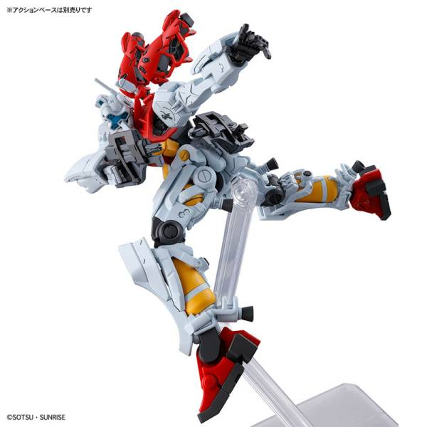 HG 1/144: Mobile Suit Gundam GQuuuuuuX - Gelgoog Sugai Type (GQ) - Plastic Model [Bandai Spirits] DAM